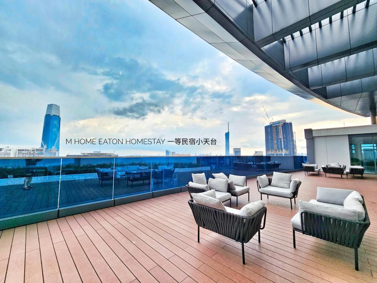 Apartment Eaton Klcc 伊顿公寓 *